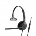 EPOS IMPACT 730 [1001211] - Гарнитура (Sennheiser)