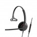 EPOS IMPACT 730T [1001212] - Гарнитура (Sennheiser)